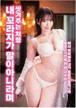 星空之约 高清影视在线推荐